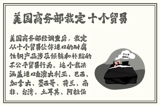 羞羞漫画在线免费登录